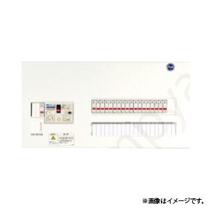 分電盤 分岐横一列 扉なし ドアなし リミッタスペースなし 単3 12+0 50A ENE2D 5120-2(ENE2D51202) 河村電器〔代引不可〕