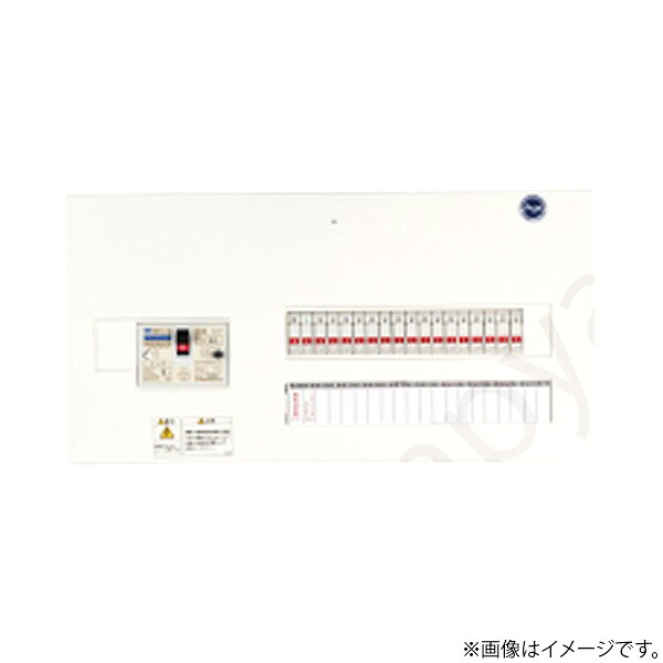 分電盤 Ezライン ドアなし リミッタースペースなし 単3 20+0 75A ENE2D7200-2B(ENE2D 7200-2B)河村電器〔代引不可〕|らんぷや