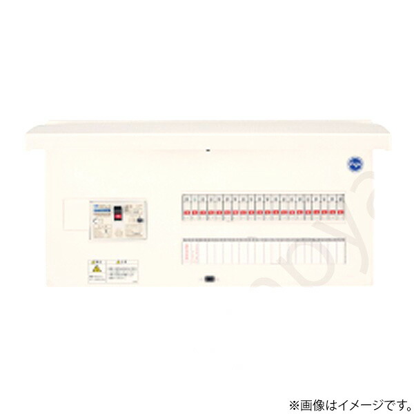 分電盤 Ez伝達ルート 部屋の入り口付 リミッタースペースなし 単3 26+2 50A ENE2DA5262-3B（ENE2DA 5262-3B）河村電器〔代引不可〕