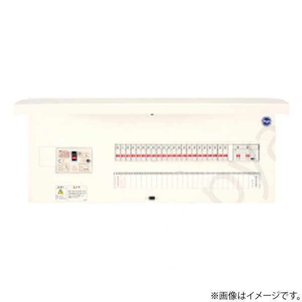 分電盤 Ez伝達ルート 部屋の入り口付 リミッタースペースなし 単3 14+1 75A ENE2TA7141-42B（ENE2TA 7141-42B）河村電器〔代引不可〕