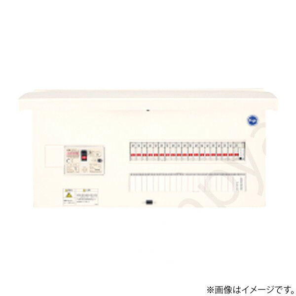 分電盤 Ez伝達ルート 部屋の入り口付 リミッタースペースなし 単3 16+2 75A ENETA7162-3（ENETA 7162-3）河村電器〔代引不可〕