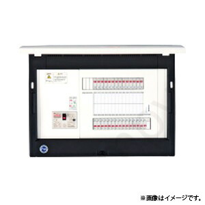 分電盤 自家用発生相応う 扉付 部屋の入り口付 リミッタスペースなし 単3 20+0 75A ENG 7200 (ENG7200) 河村電器〔代引不可〕