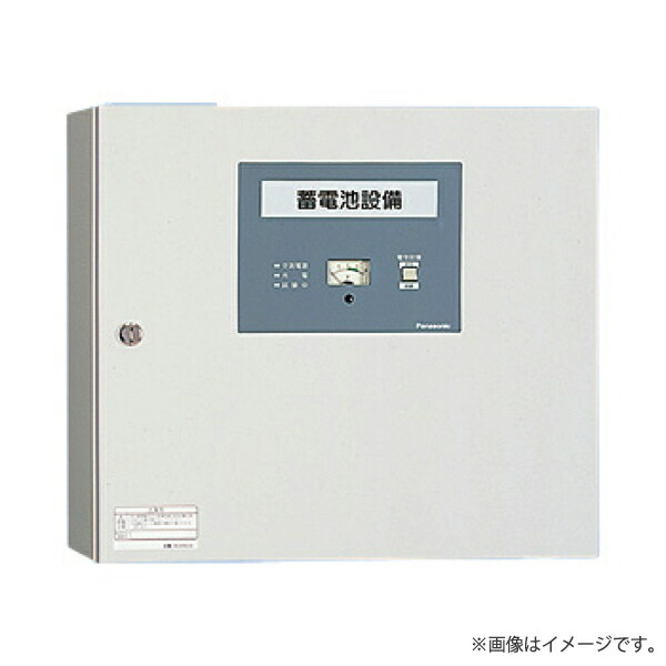 BGH9206H 一緒になる住みか用ワット数備え付ける（乾電池電気容量6Ah）パナソニック