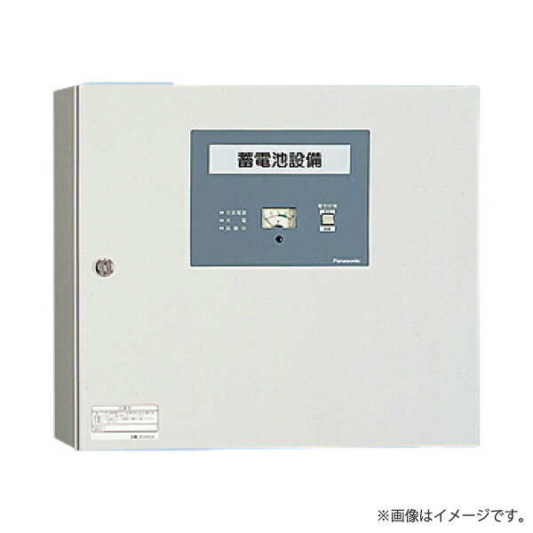 BGH9208H 一緒になる住みか用ワット数備え付ける（乾電池電気容量8Ah）パナソニック
