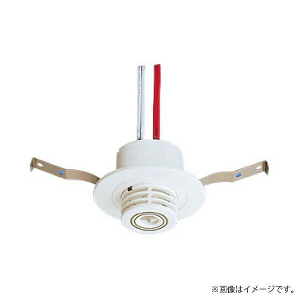 BGHC406221 定温式スポット型感知器 特種60℃ 防水型 埋込型（アドレス2）パナソニック