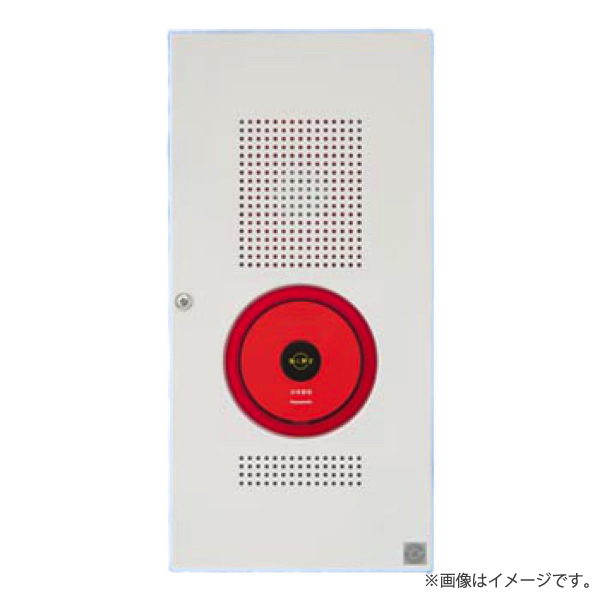 楽天市場】BG70231H パナソニック 非常警報設備複合装置 埋込型内器 : らんぷや