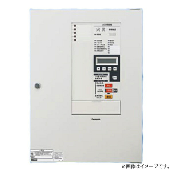 BVE1505H 現金前貸しP-1練り合わせる 5伝達ルート見せびらかす型 パナソニック