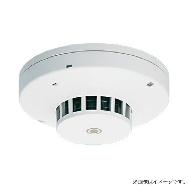 光電式スポット型感知器2種ベース共✖️3個セット 楽天市場】BVR45478 FR 光電アナログ式スポット型感知器 2種