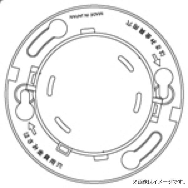 BGH4810W　40個　速結式感知器ベース(遠隔試験対応)(試験機能付感知器用 msm_bgh4810w