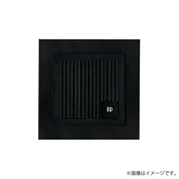 Panasonic 玄関子機 ブラウン EJ-503AN プレミア品 ej505f-gai.jpg