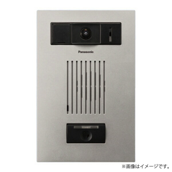 EJD652S マンションHA Dシリーズ用カラーカメラ付ドアホン子器 テスト釦付 露出薄型 シルバー パナソニック