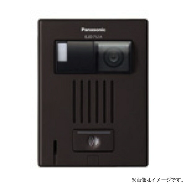 楽天市場】EJL9520 マンションHA Iシリーズ用 カラーカメラ付ドアホン