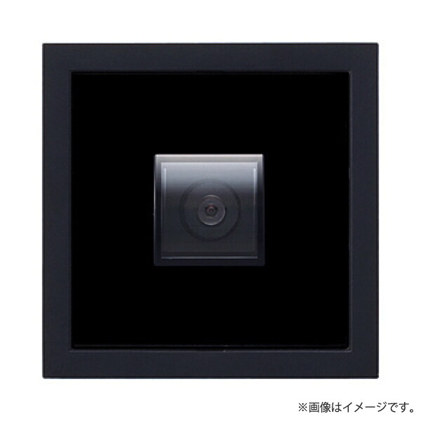 EJD9400B マンションHA Dシリーズ用カラーカメラユニット パナソニック｜らんぷや