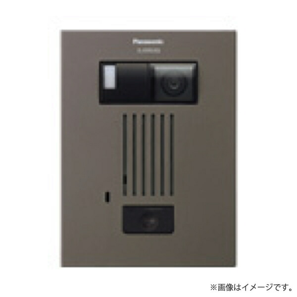 マンションHA Dシリーズ用カラーカメラ付ドアホン子器 EJW712A　２個 楽天市場】EJW712A マンションHA Dシリーズ用カラーカメラ付
