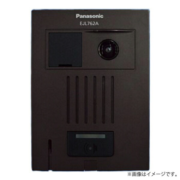 パナソニックインターホンカメラ Panasonic パナソニック インターホン カラーカメラ玄関子機