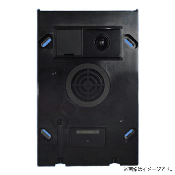 マンションHA Dシリーズ用カラーカメラ付ドアホン子器 EJW712A　２個 楽天市場】EJW712A マンションHA Dシリーズ用カラーカメラ付