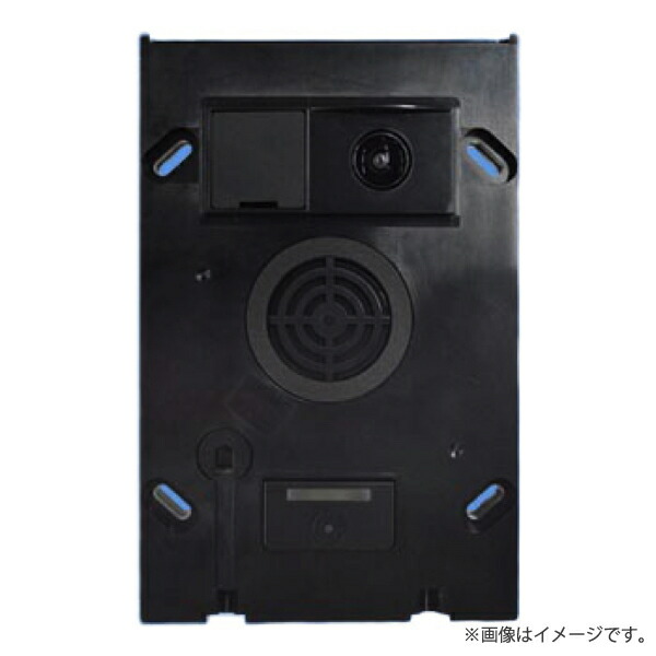 マンションHA Dシリーズ用カラーカメラ付ドアホン子器 EJW712A　２個 パナソニック EJW712A マンションHA Dシリーズ用カラーカメラ付