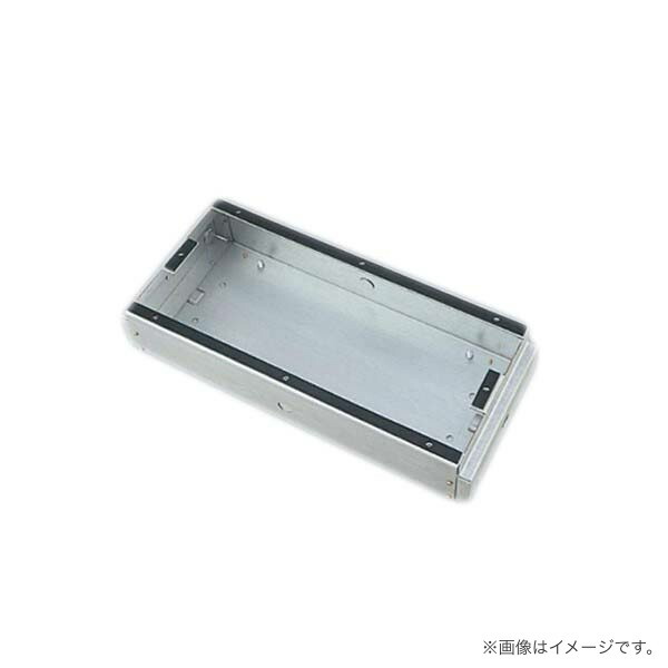 誘導灯用 適合吊具・ガード・金具・取付ボックス 取付ボックス C 級 床埋込型 FK11701 パナソニック
