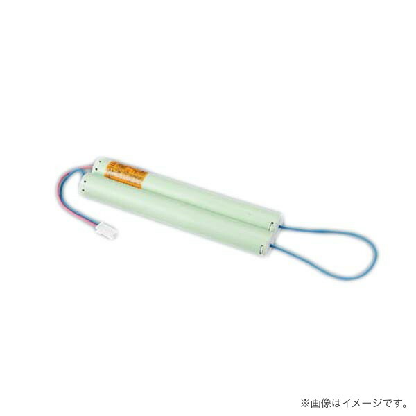 楽天市場】蛍光灯用 非常灯・誘導灯ブロック（バッテリー