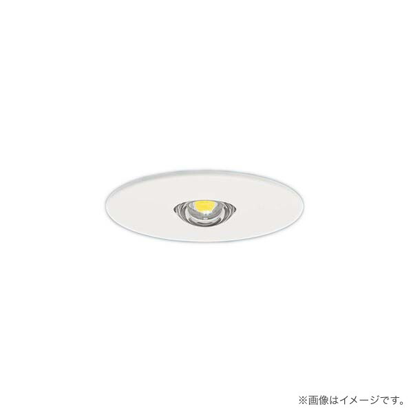 楽天市場】LED非常灯 昼白色 NNFB84665 非常用照明器具