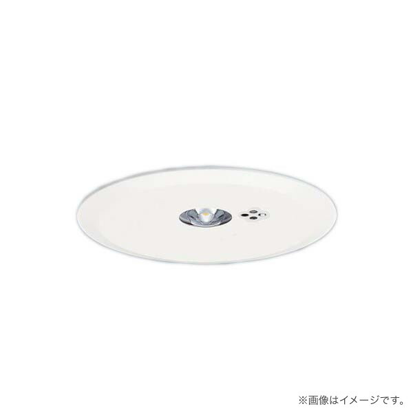 Panasonic 非常灯　NNFB91605C 10台LED非常用照明器具 NNFB91605C | 照明器具検索 | 照明器具 | Panasonic