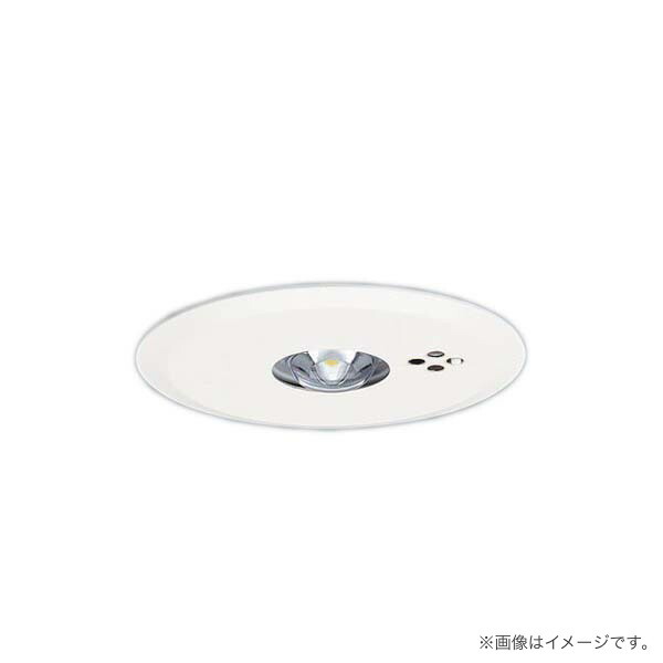 NNFB91715J パナソニック　5台 Panasonic LED非常灯 昼白色 NNFB91715J 非常用照明器具