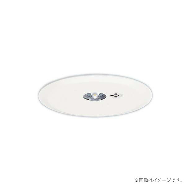 Panasonic 非常灯　NNFB91605C 4台 NNFB91605C | 照明器具検索 | 照明器具 | Panasonic