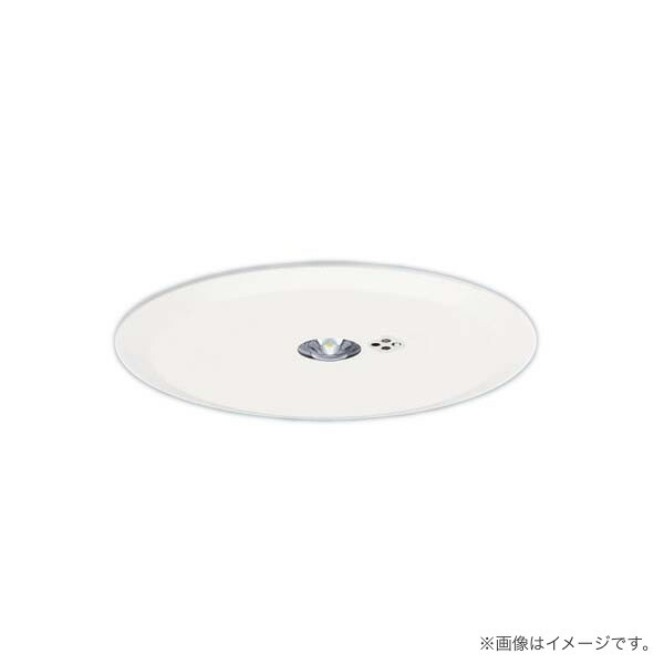【新品・未開梱】非常灯 NNFB91605C11台 NNFB93605C 4台 NNFB93605C(パナソニック) 商品詳細 ～ 照明器具・換気扇他