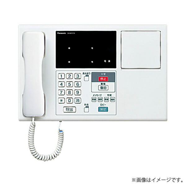 SHV40101K V続きもの用 副注意報監督すること盤 パナソニック