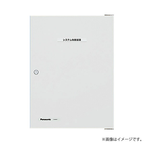 SHV4441 V続きもの用取り合わせ抑えつけるとり備える 挿し画抑えつける役立つこと付 まさかの時衝撃速報相応うメール交換界面付 パナソニック
