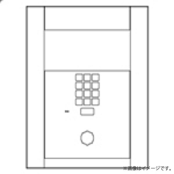 SHV5821S Vつづき物用 待ち合い室インターコム 10足がかり・逆マスターキー取り消す印字機 ダイアログボックス つや消ししろがね色 パナソニック