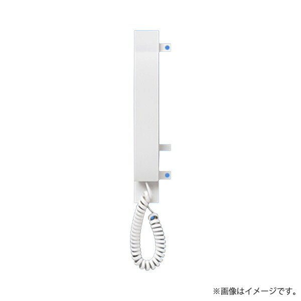 SHV8110K Vシリーズ用 セキュリティインターホン用ハンドセット 埋込型用 パナソニック