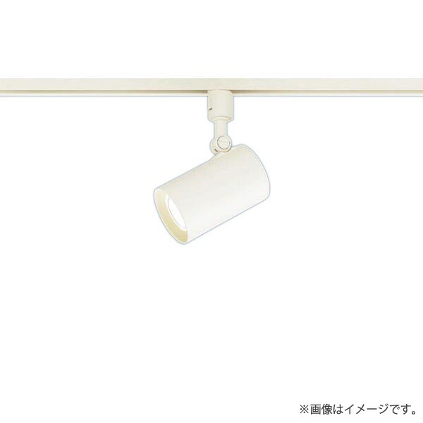 楽天市場】LEDスポットライト 電球色 LGSX1500 パナソニック