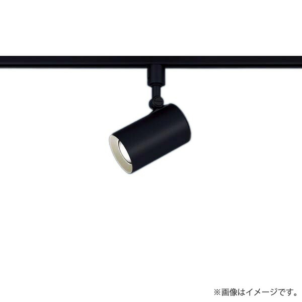 LEDスポットライト 温白色 LGS1501VLB1（LGS1501V LB1）パナソニック（ライティングレール/配線ダクトレール 照明） 7,042円