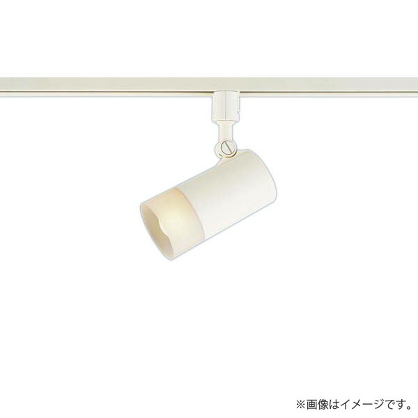 楽天市場】LEDスポットライト 電球色 LGSX1500 パナソニック