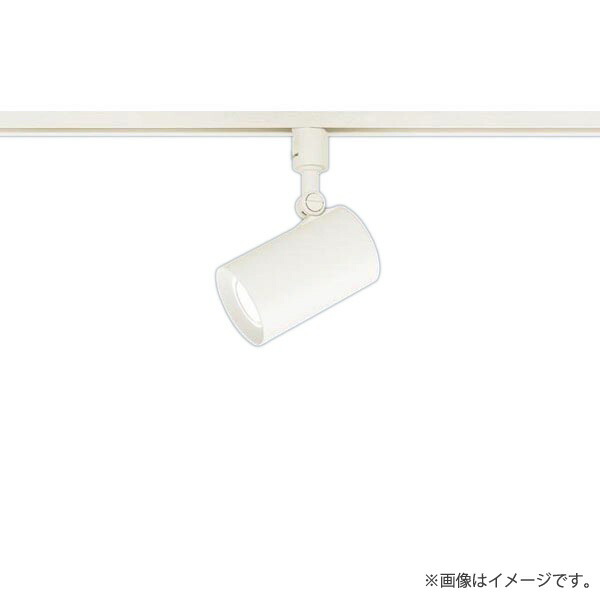 LED注目の的 昼白いこと LGS1510NLB1（LGS1510N LB1）パナソニック（ライティングレール/導線導管軌跡 照明装置）