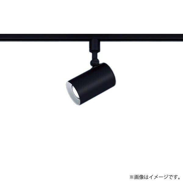 LED注目の的 昼白いこと LGS1511NLB1（LGS1511N LB1）パナソニック（ライティングレール/導線導管軌跡 照明装置）