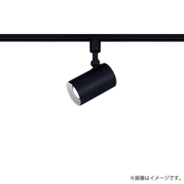 LED注目の的 昼白いこと LGS1511NLE1（LGS1511N LE1）パナソニック（ライティングレール/架線導管線路 点火装置）