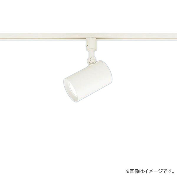 LEDスポットライト 昼白色 LGS3510NLE1（LGS3510N LE1）パナソニック（ライティングレール/配線ダクトレール 照明）