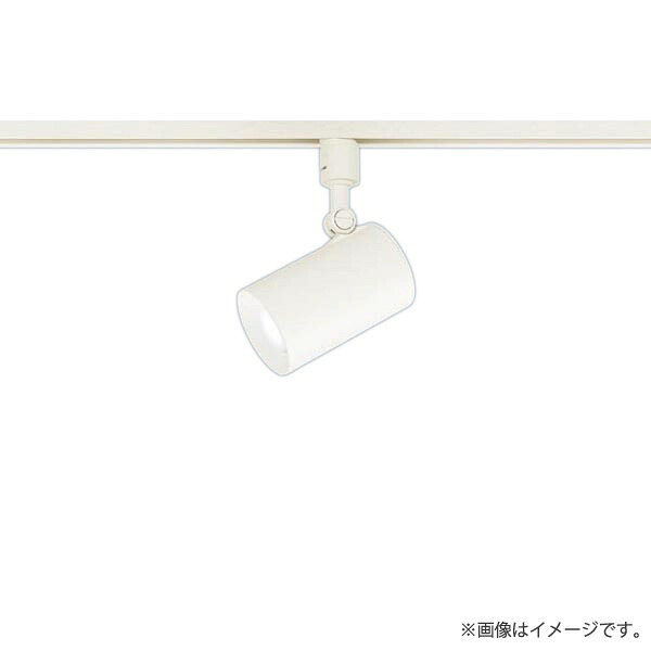 LEDスポットライト 昼白色 LGS3520NLB1(LGS3520N LB1)パナソニック(ライティングレール/配線ダクトレール 照明)|らんぷや
