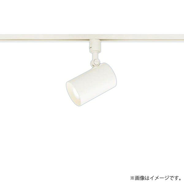 LEDスポットライト 温白色 LGS3520VLB1（LGS3520V LB1）パナソニック（ライティングレール/配線ダクトレール 照明） 8,102円