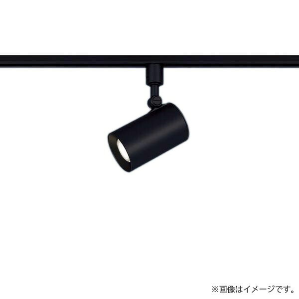 LEDスポットライト 温白色 LGS3521VLE1（LGS3521V LE1）パナソニック（ライティングレール/配線ダクトレール 照明）｜らんぷや