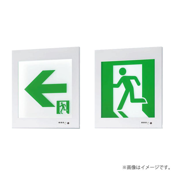 NNFA42302LE1（NNFA42302 LE1）LED誘導灯 器具本体（表示板別売）片面型 壁埋込型 B級・BH形（20A形）パナソニック