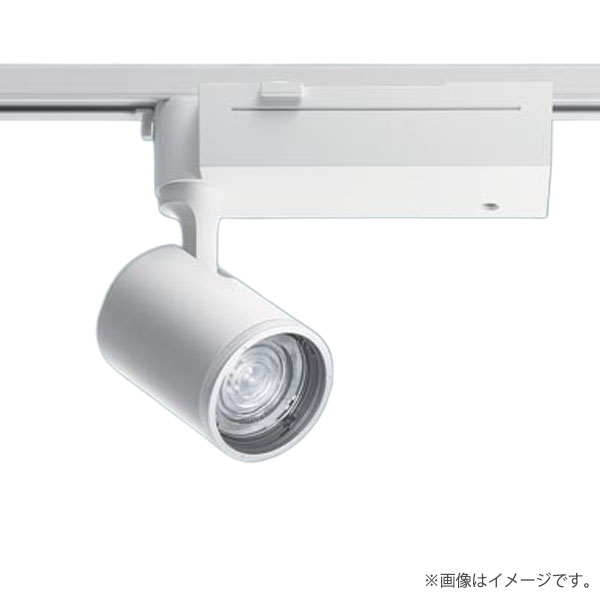 LEDスポットライト NTS01519WRZ1（NTS01519W RZ1）パナソニック（ライティングレール/配線ダクトレール）