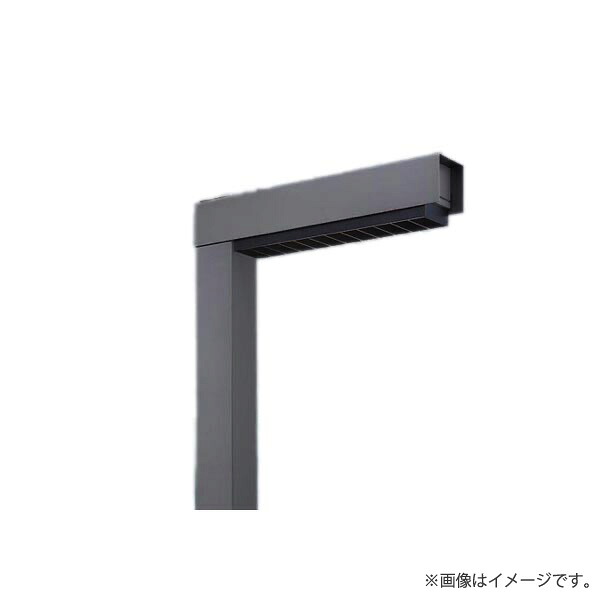 LED表どおり灯 XYG1012RLE9（NYG1002R+NYK20020+NNY28562K LE9）XYG1012R LE9 パナソニック その他-インテリア・寝具・収納