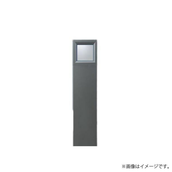 注目 LEDガーデンライト ローポールライト YYY81282LE1 YYY81282 LE1 パナソニック