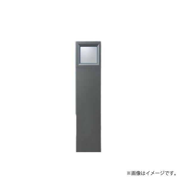 情熱セール LEDガーデンライト ローポールライト YYY81582LE1 YYY81582 LE1 パナソニック