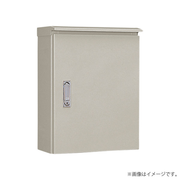 屋外用制御盤キャビネット 屋根付 ORB20-810-2 フカサ200mm 木製基板付 ライトベージュ色（ORB208102）〔代引不可〕
