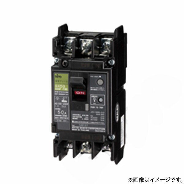 GX533P20AF100(GX53 3P 20A F100)スリム3P漏電ブレーカ〔代引不可〕|らんぷや