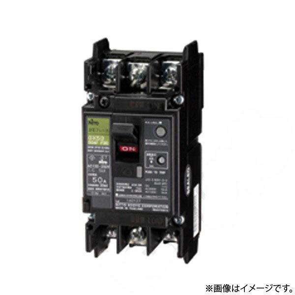GX533P40AF100（GX53 3P 40A F100）スリム3P漏電ブレーカ〔代引不可〕